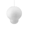 - Puff Lamp Bulb^Normann Copenhagen New